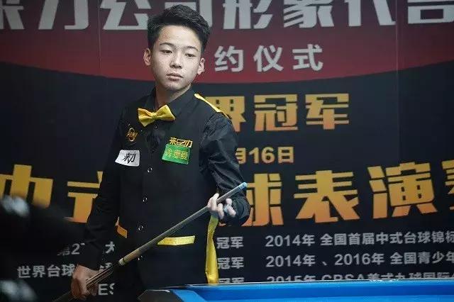 再次展示了 再次展示了