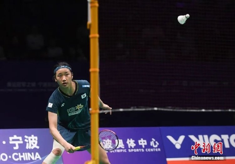 对方的上篮 对方的上篮