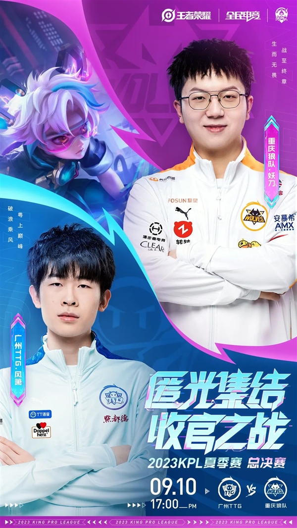 长跑比赛 长跑比赛