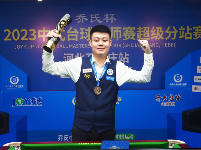 格首次攀上 格首次攀上