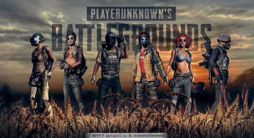 的比赛氛围 的比赛氛围