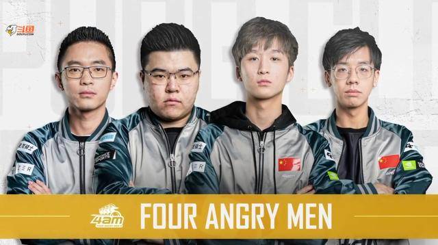 內外兼修的 內外兼修的