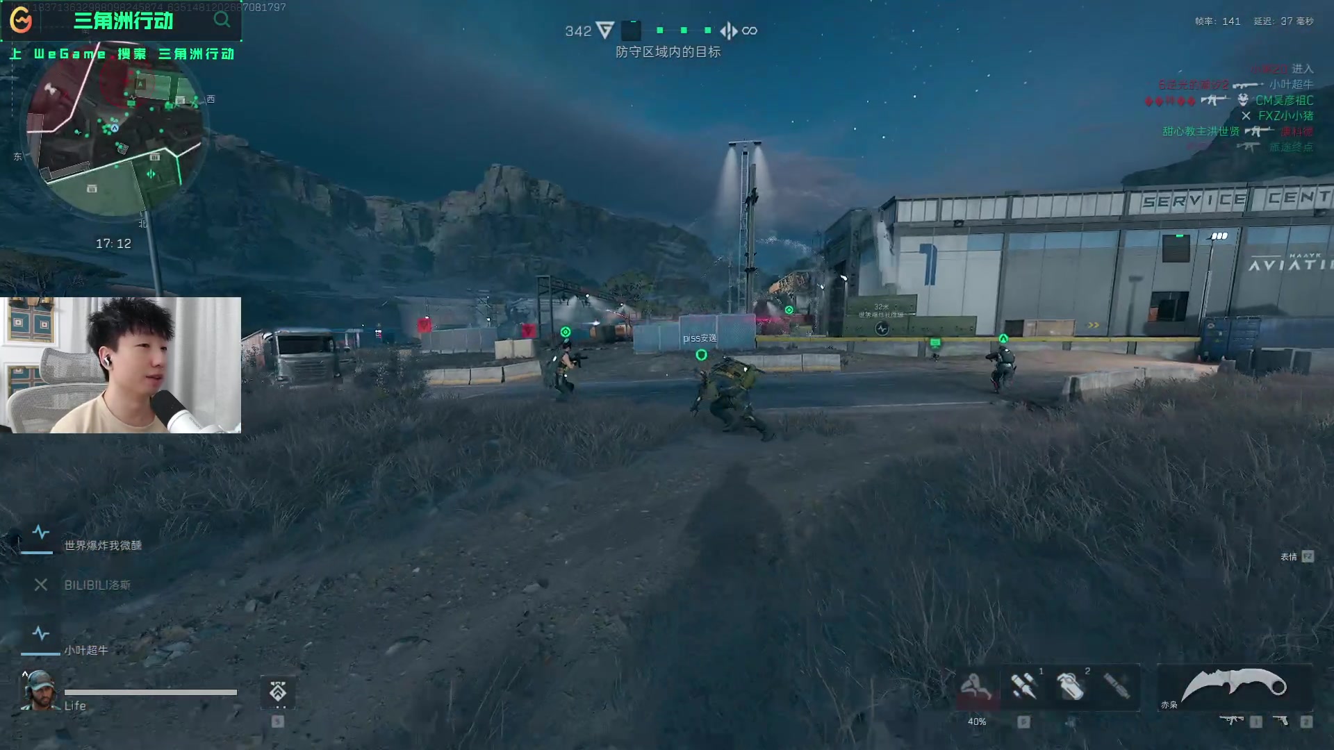 也在关键时 也在关键时