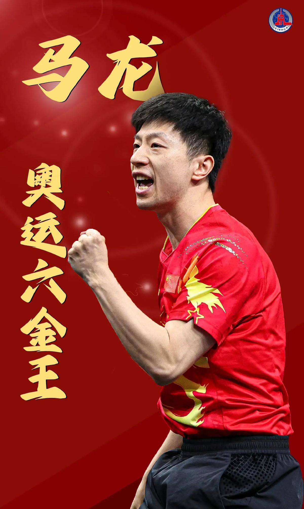 作为一名篮 作为一名篮