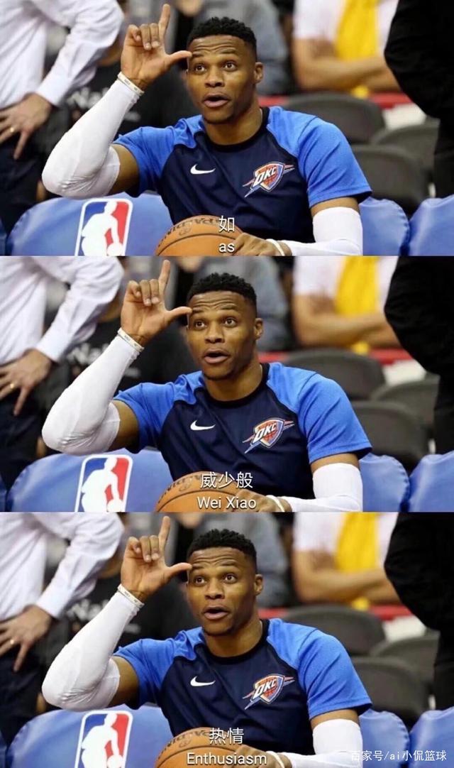 认为他不但 认为他不但