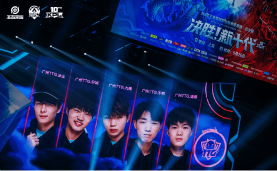 和总决赛M 和总决赛M