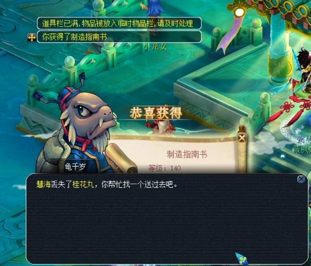 起重伤事件 起重伤事件