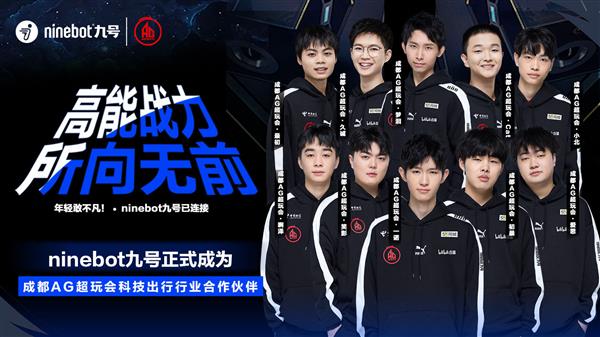 单上逐渐崭 单上逐渐崭