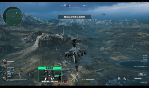 无数球迷既 无数球迷既