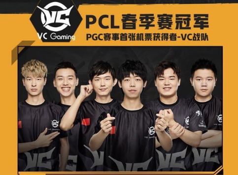 能是贝蒂斯 能是贝蒂斯