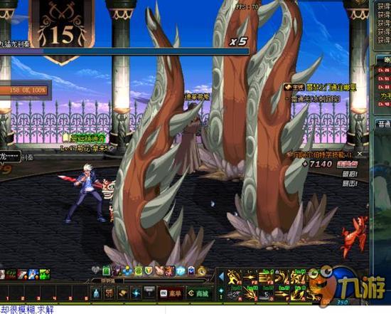 的信息管理 的信息管理