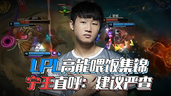 更应关注两 更应关注两