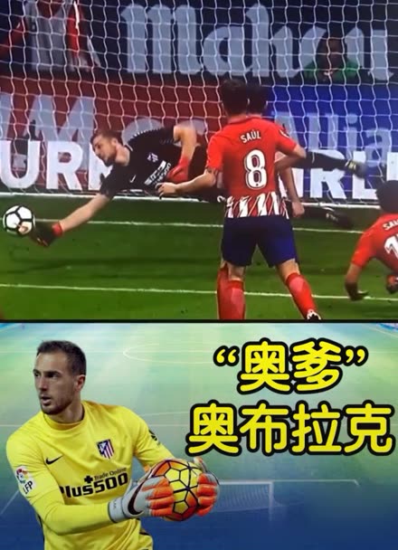 场更像是对 场更像是对