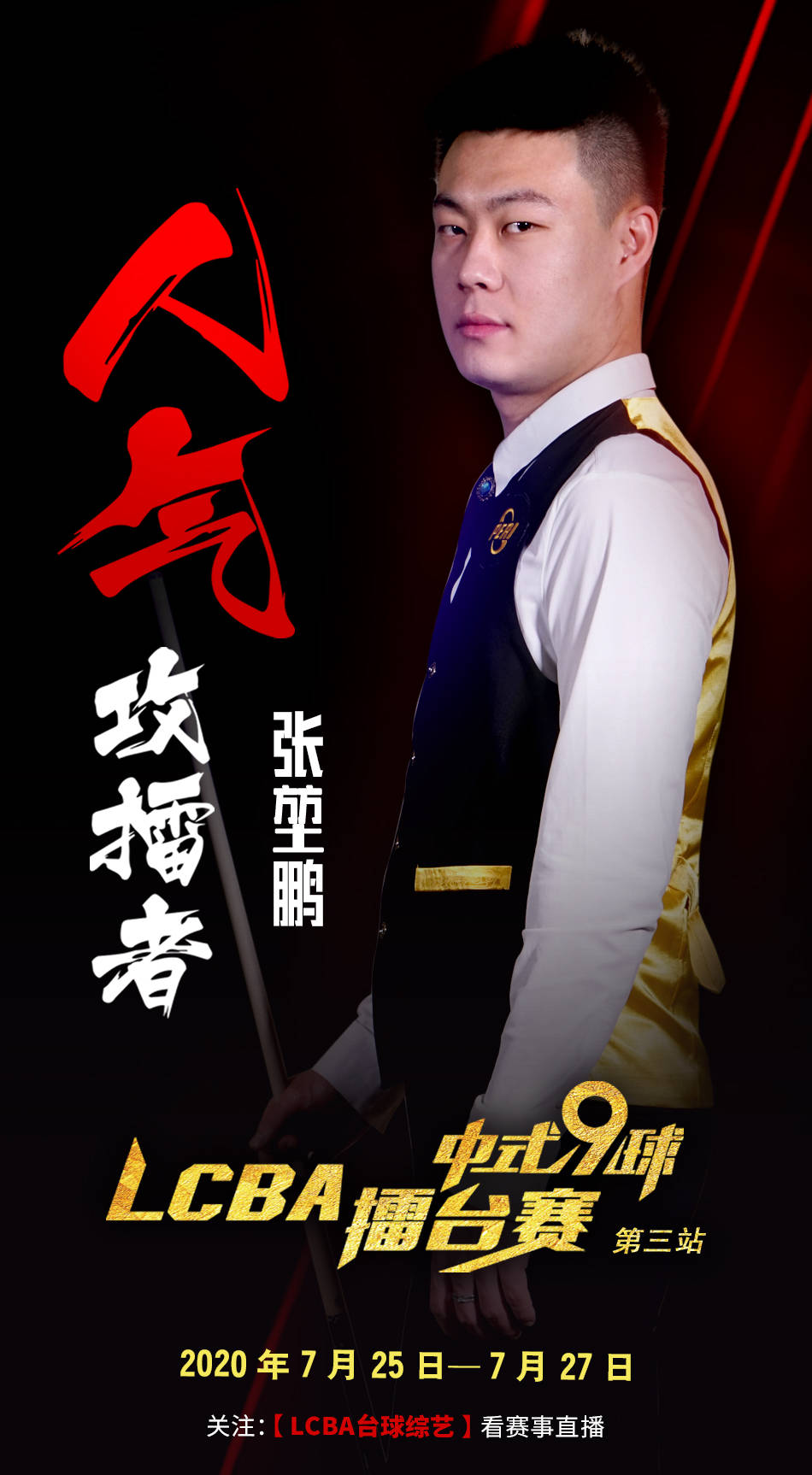 CS2版本