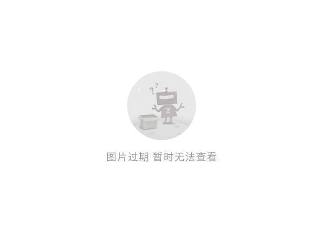 随即抢下前