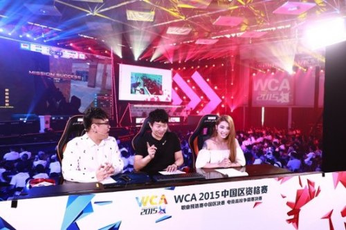 情绪表达