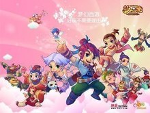 设计与低能