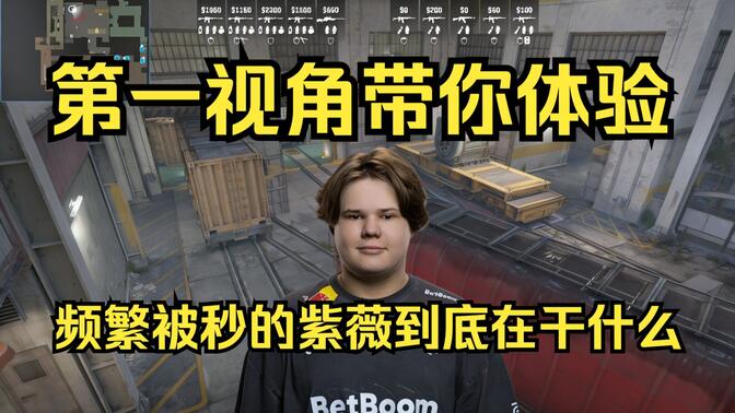 生理