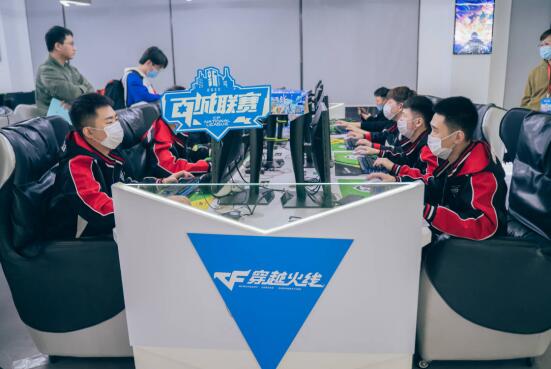终结
